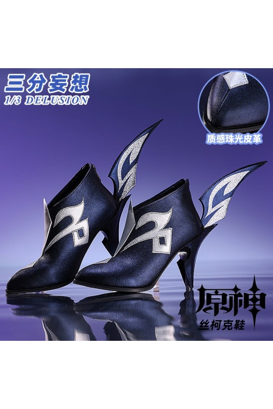 1/3 Delusion Genshin Impact Skirk High Heels Short Boots Cosplay Shoes